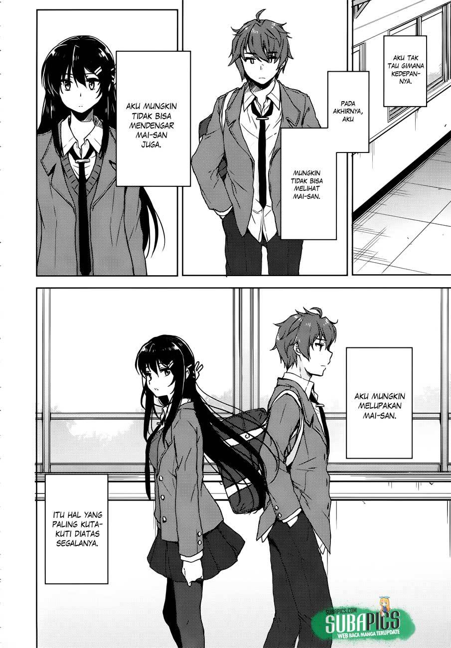 Seishun Buta Yarou wa Bunny Girl-senpai no Yume wo Minai Chapter 17 Gambar 7