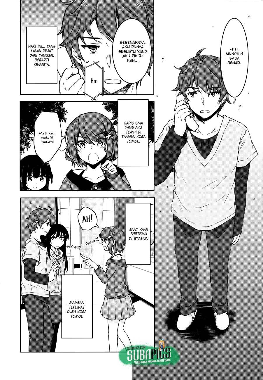 Seishun Buta Yarou wa Bunny Girl-senpai no Yume wo Minai Chapter 17 Gambar 9