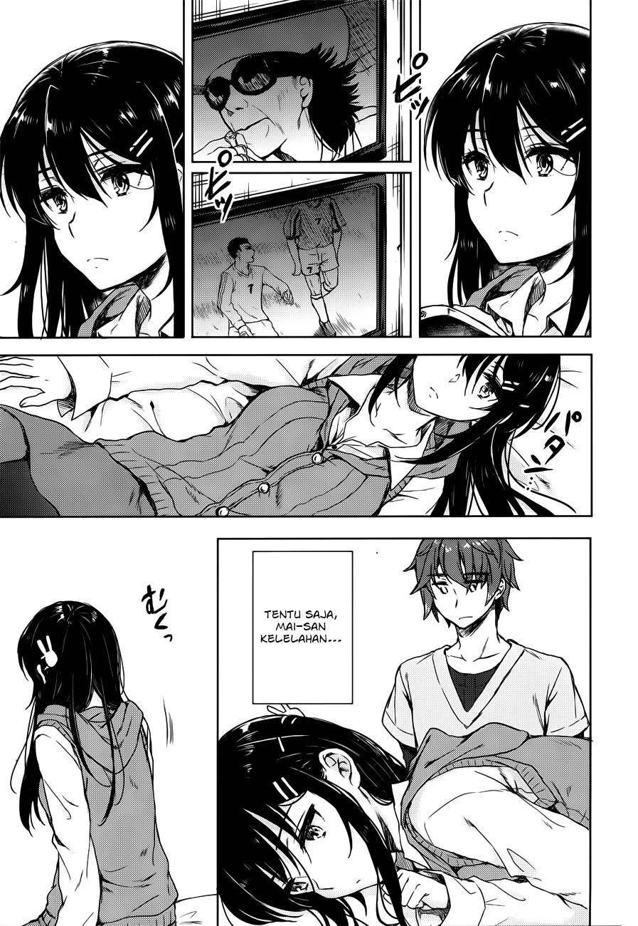 Seishun Buta Yarou wa Bunny Girl-senpai no Yume wo Minai Chapter 16 Gambar 6