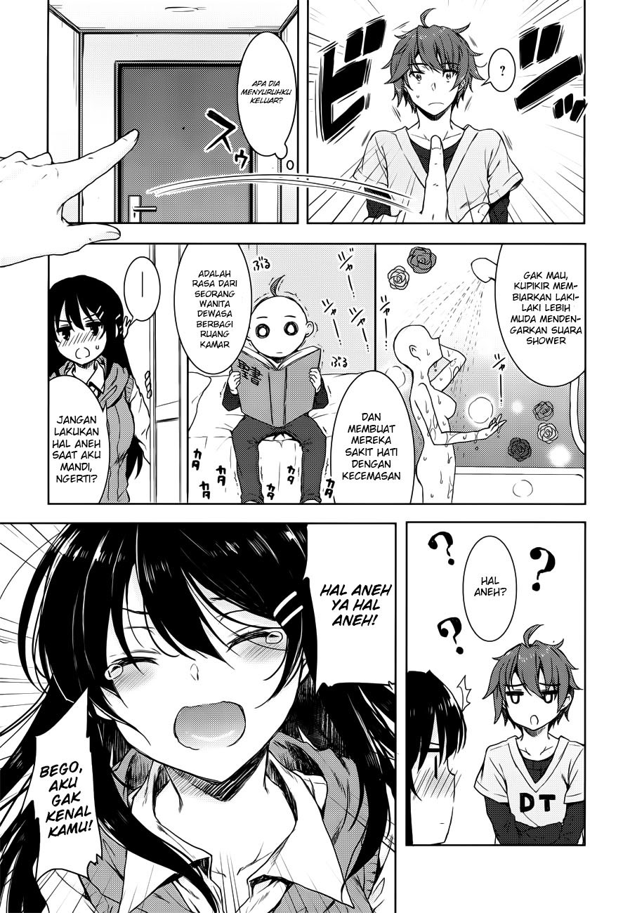 Seishun Buta Yarou wa Bunny Girl-senpai no Yume wo Minai Chapter 16 Gambar 8