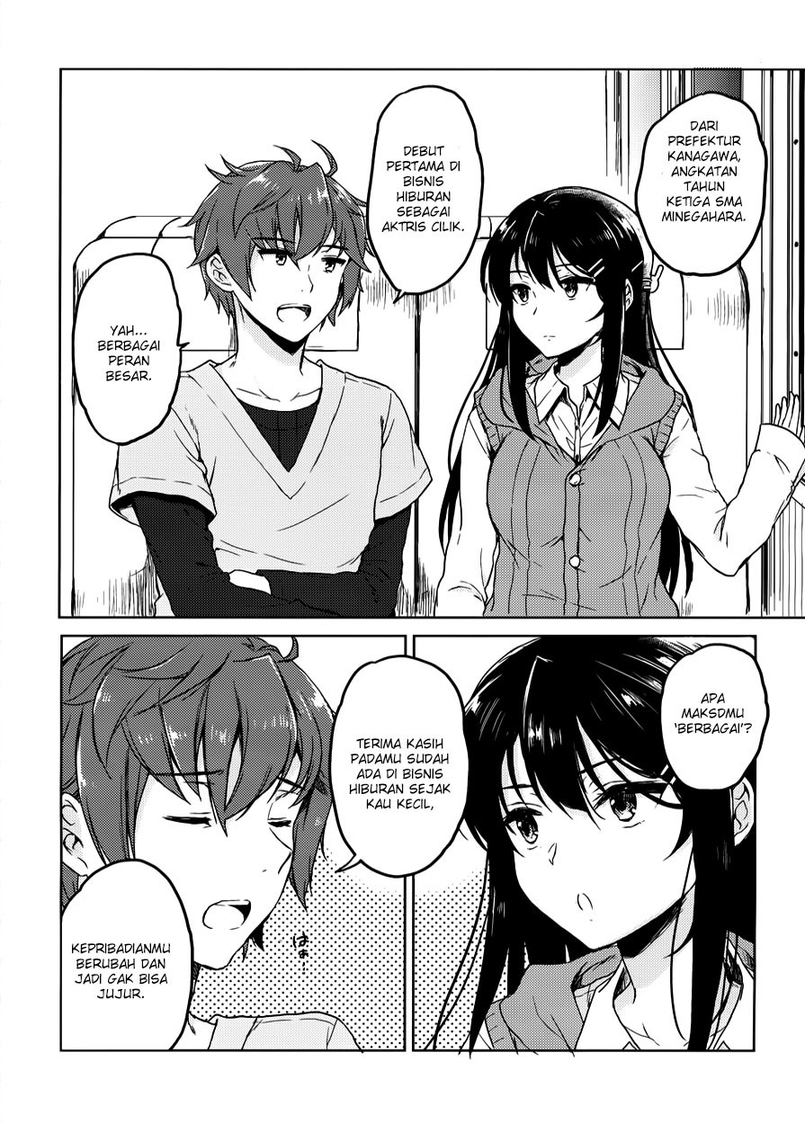 Seishun Buta Yarou wa Bunny Girl-senpai no Yume wo Minai Chapter 15 Gambar 15