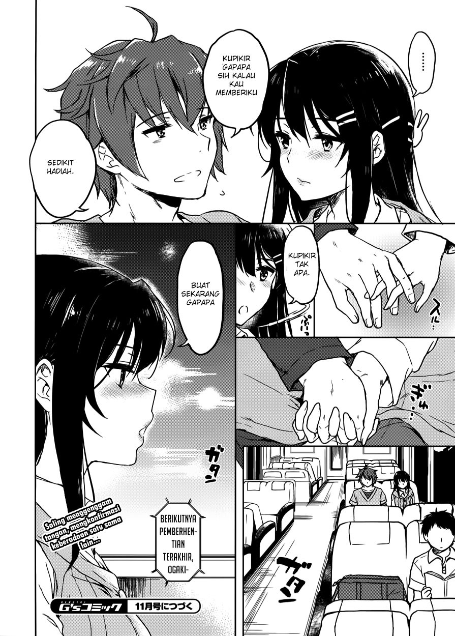 Seishun Buta Yarou wa Bunny Girl-senpai no Yume wo Minai Chapter 15 Gambar 17