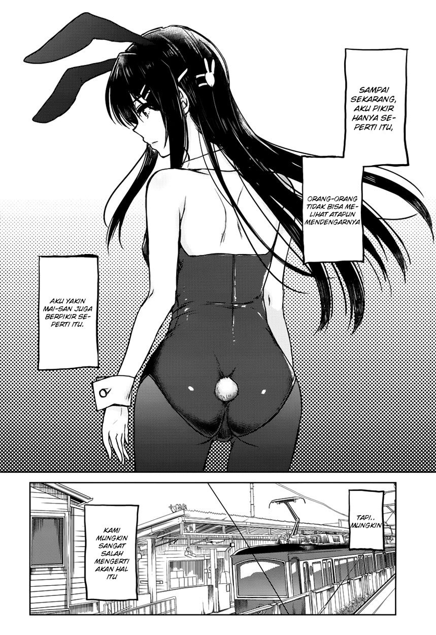 Seishun Buta Yarou wa Bunny Girl-senpai no Yume wo Minai Chapter 14 Gambar 10