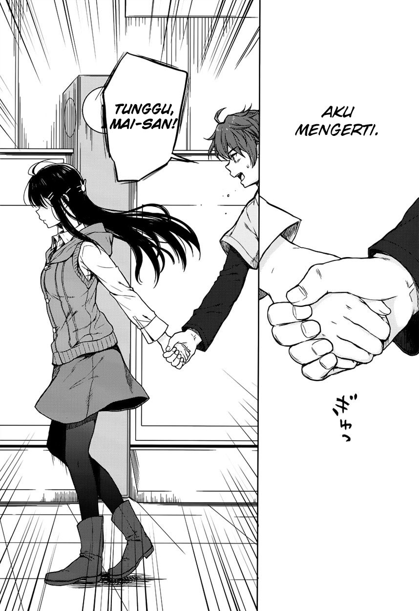 Seishun Buta Yarou wa Bunny Girl-senpai no Yume wo Minai Chapter 14 Gambar 17