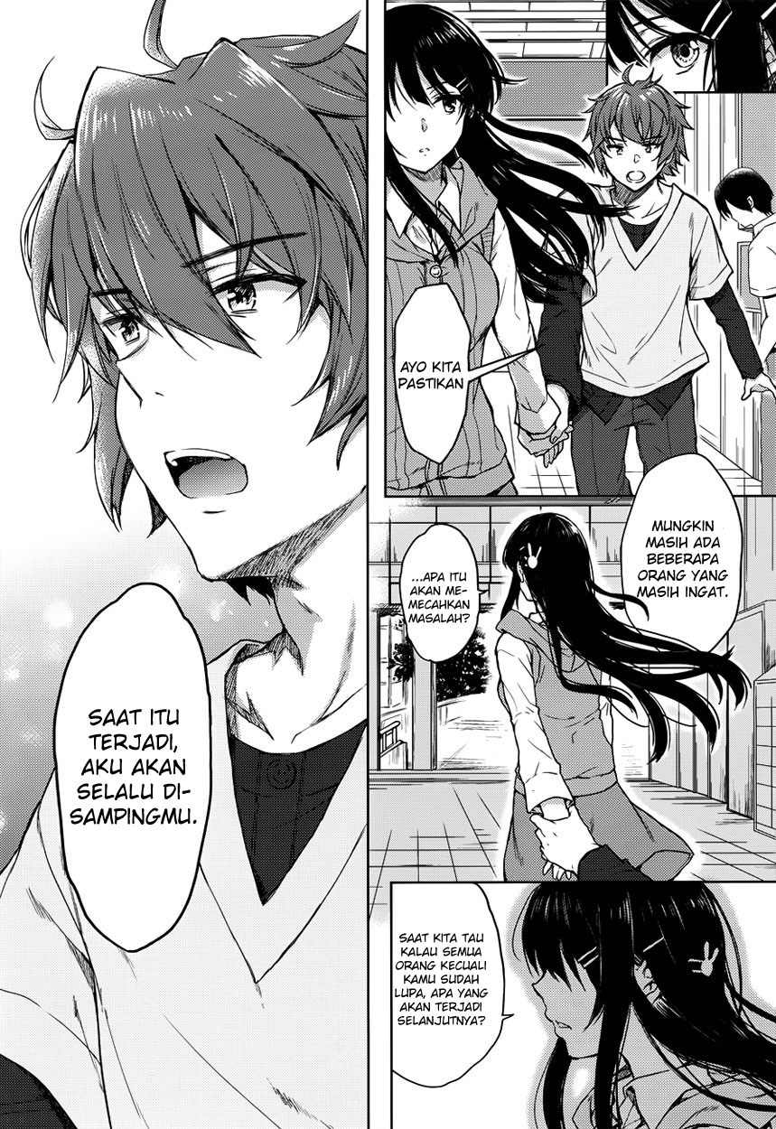 Seishun Buta Yarou wa Bunny Girl-senpai no Yume wo Minai Chapter 14 Gambar 18
