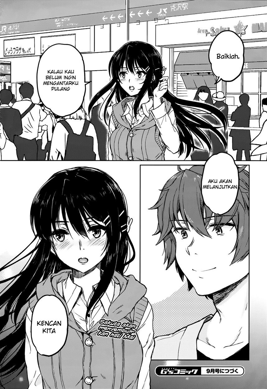 Seishun Buta Yarou wa Bunny Girl-senpai no Yume wo Minai Chapter 14 Gambar 20