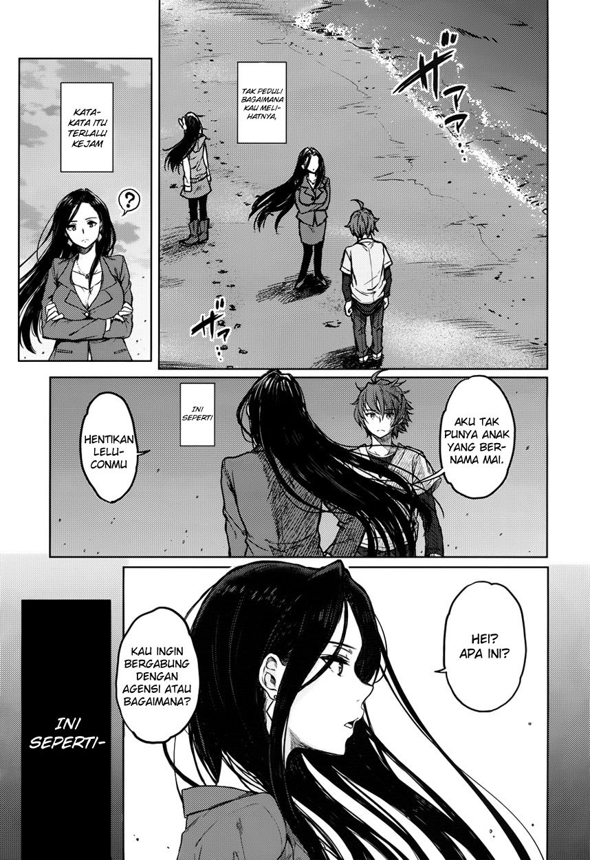 Seishun Buta Yarou wa Bunny Girl-senpai no Yume wo Minai Chapter 14 Gambar 5