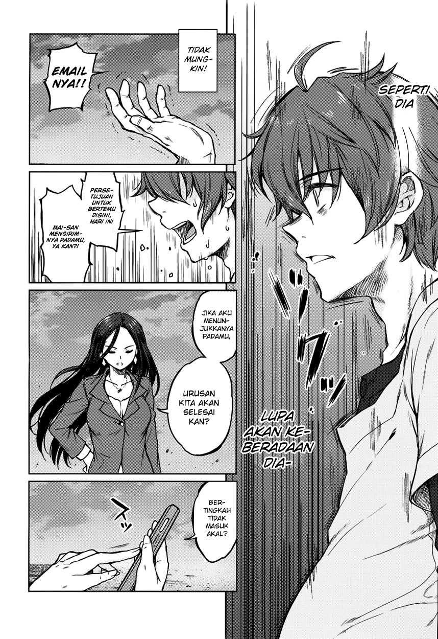 Seishun Buta Yarou wa Bunny Girl-senpai no Yume wo Minai Chapter 14 Gambar 6
