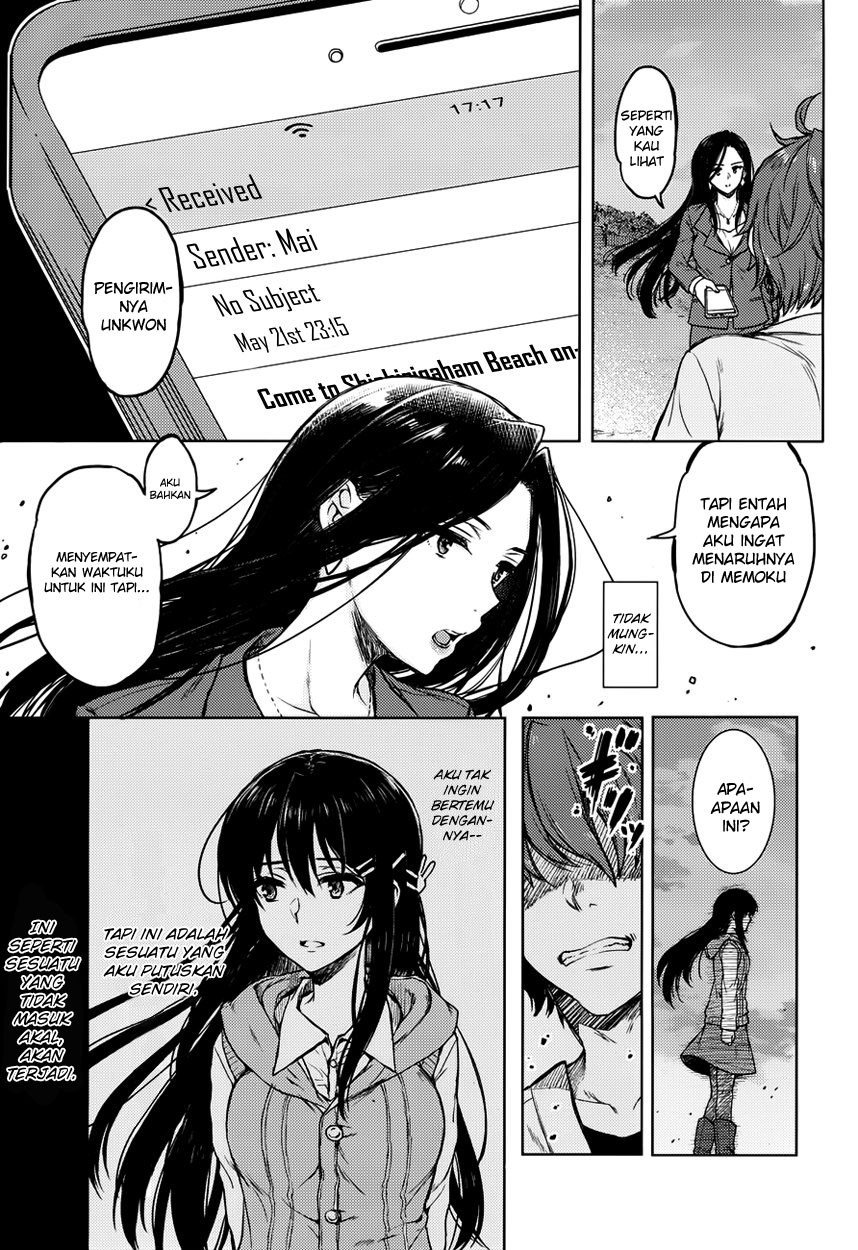Seishun Buta Yarou wa Bunny Girl-senpai no Yume wo Minai Chapter 14 Gambar 7