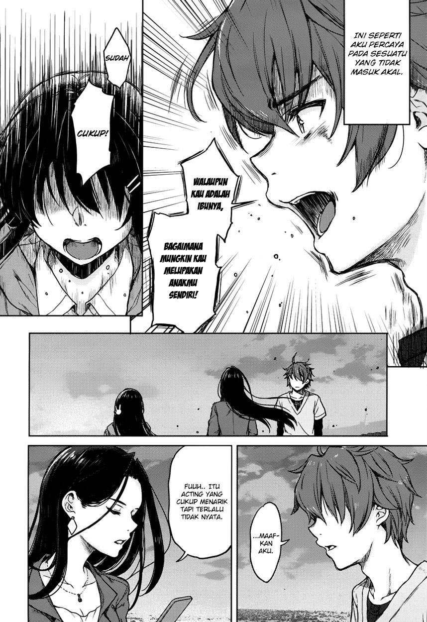 Seishun Buta Yarou wa Bunny Girl-senpai no Yume wo Minai Chapter 14 Gambar 8