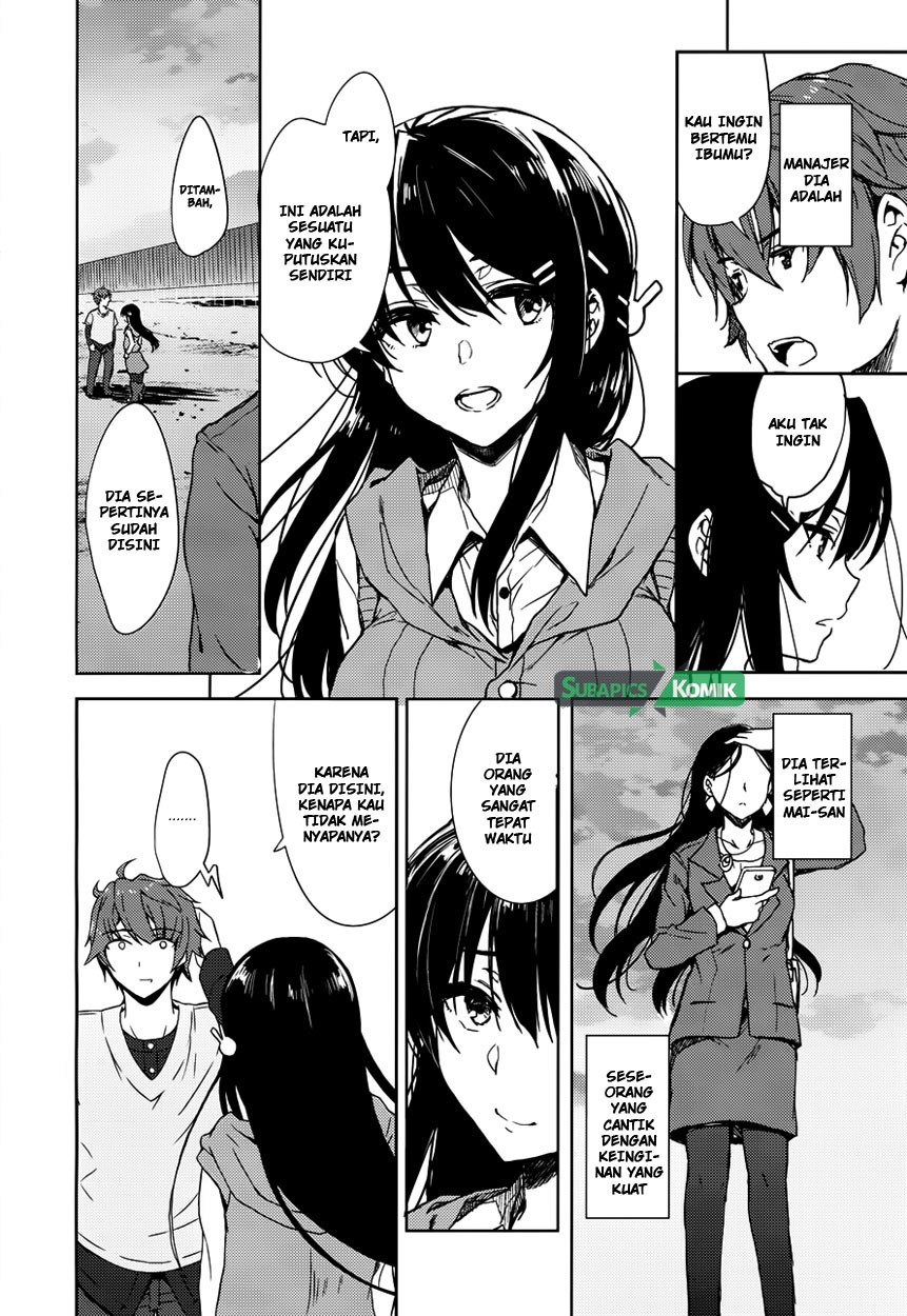 Seishun Buta Yarou wa Bunny Girl-senpai no Yume wo Minai Chapter 13 Gambar 11