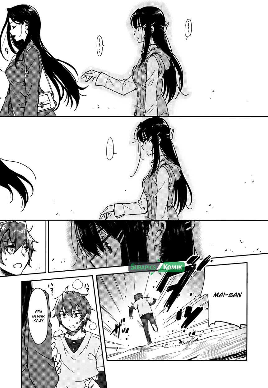 Seishun Buta Yarou wa Bunny Girl-senpai no Yume wo Minai Chapter 13 Gambar 14