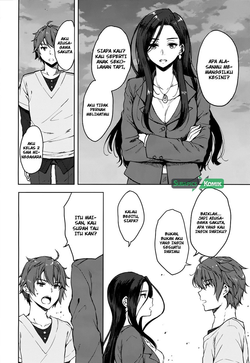Seishun Buta Yarou wa Bunny Girl-senpai no Yume wo Minai Chapter 13 Gambar 15