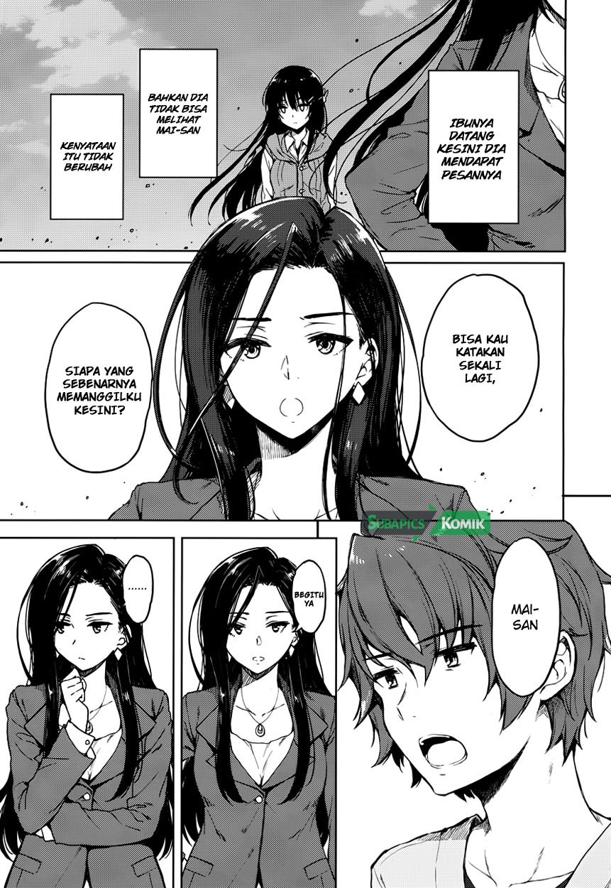Seishun Buta Yarou wa Bunny Girl-senpai no Yume wo Minai Chapter 13 Gambar 16