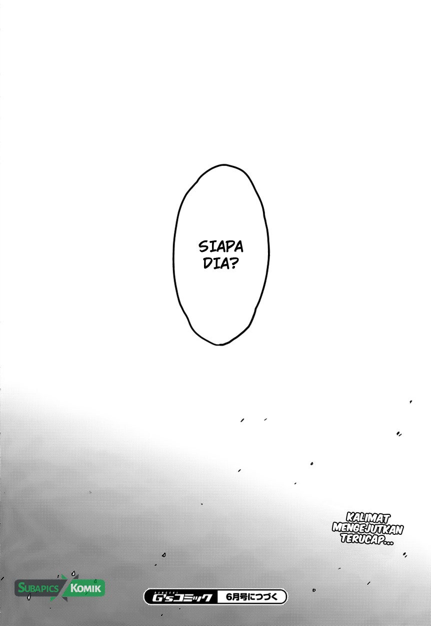 Seishun Buta Yarou wa Bunny Girl-senpai no Yume wo Minai Chapter 13 Gambar 17