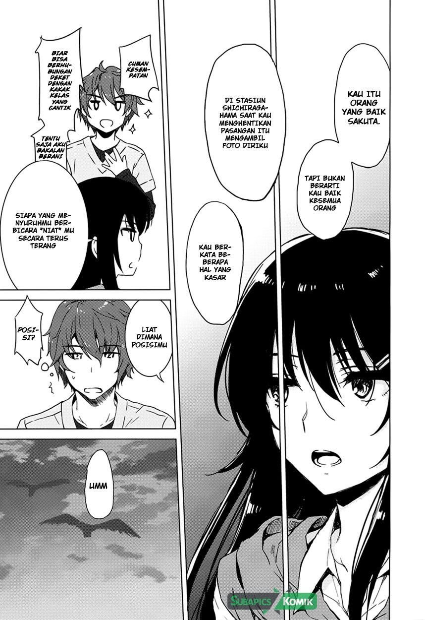 Seishun Buta Yarou wa Bunny Girl-senpai no Yume wo Minai Chapter 13 Gambar 4