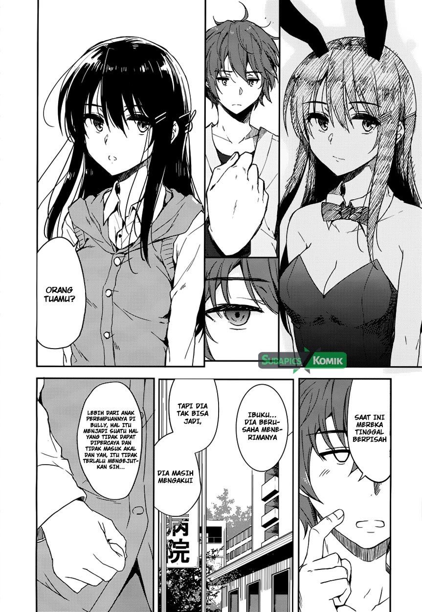 Seishun Buta Yarou wa Bunny Girl-senpai no Yume wo Minai Chapter 13 Gambar 7