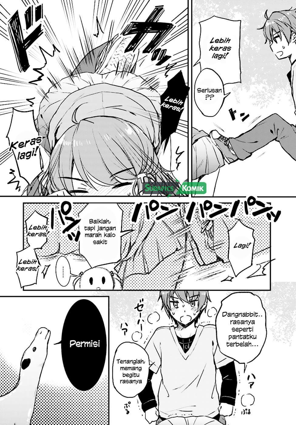 Seishun Buta Yarou wa Bunny Girl-senpai no Yume wo Minai Chapter 11 Gambar 11