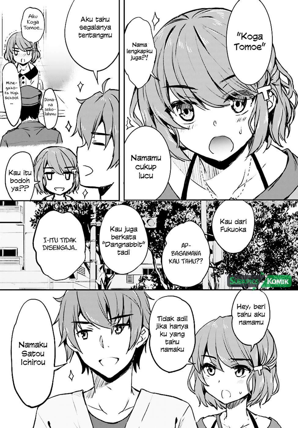Seishun Buta Yarou wa Bunny Girl-senpai no Yume wo Minai Chapter 11 Gambar 13
