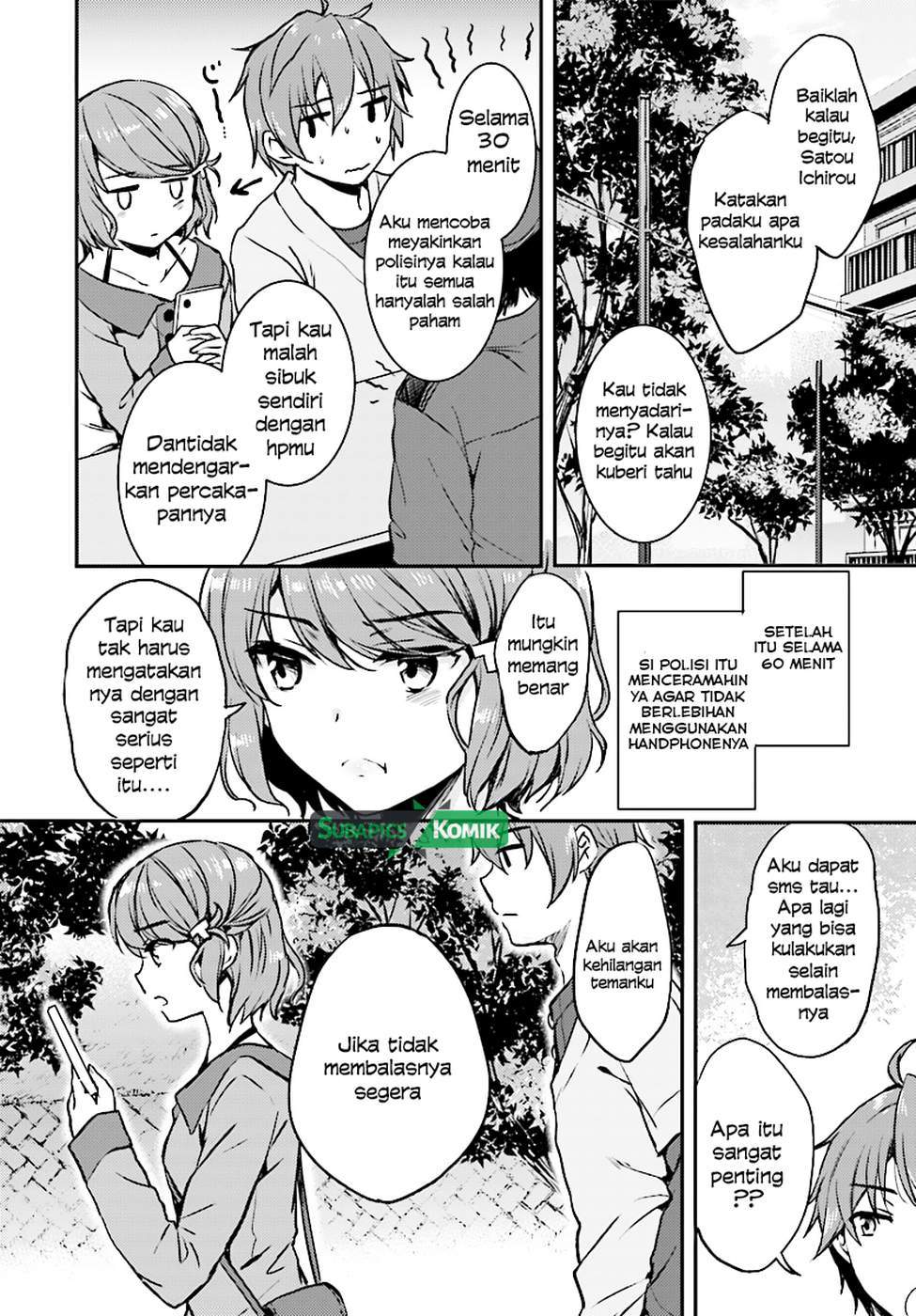 Seishun Buta Yarou wa Bunny Girl-senpai no Yume wo Minai Chapter 11 Gambar 14