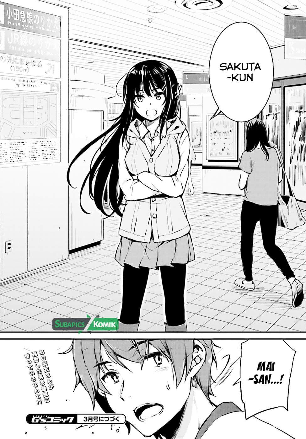 Seishun Buta Yarou wa Bunny Girl-senpai no Yume wo Minai Chapter 11 Gambar 18