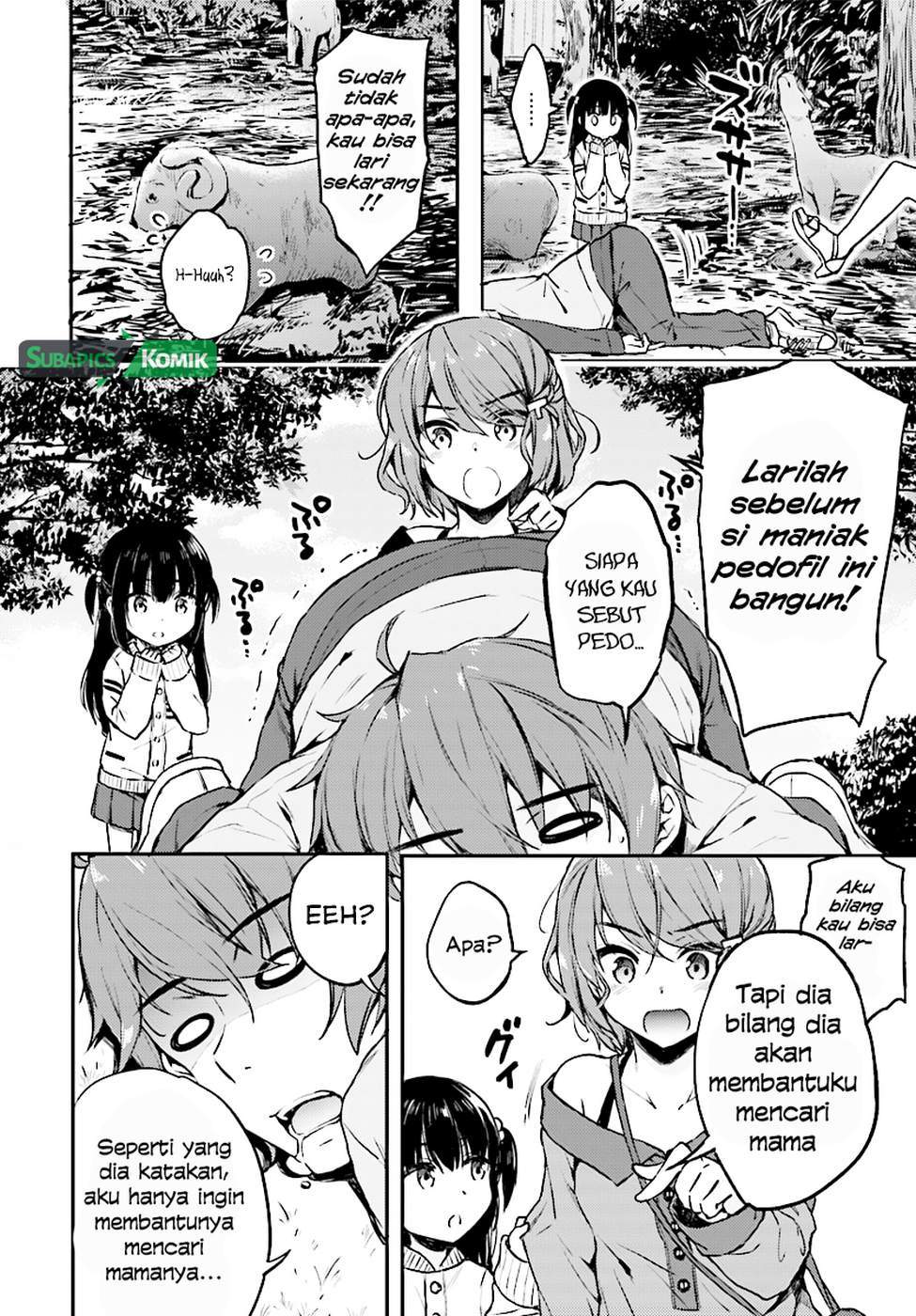 Seishun Buta Yarou wa Bunny Girl-senpai no Yume wo Minai Chapter 11 Gambar 8