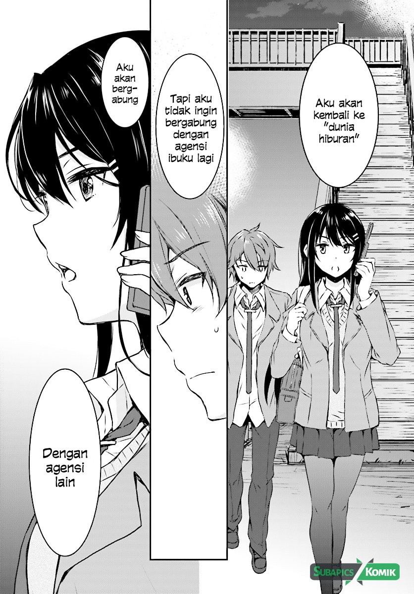 Seishun Buta Yarou wa Bunny Girl-senpai no Yume wo Minai Chapter 10 Gambar 3