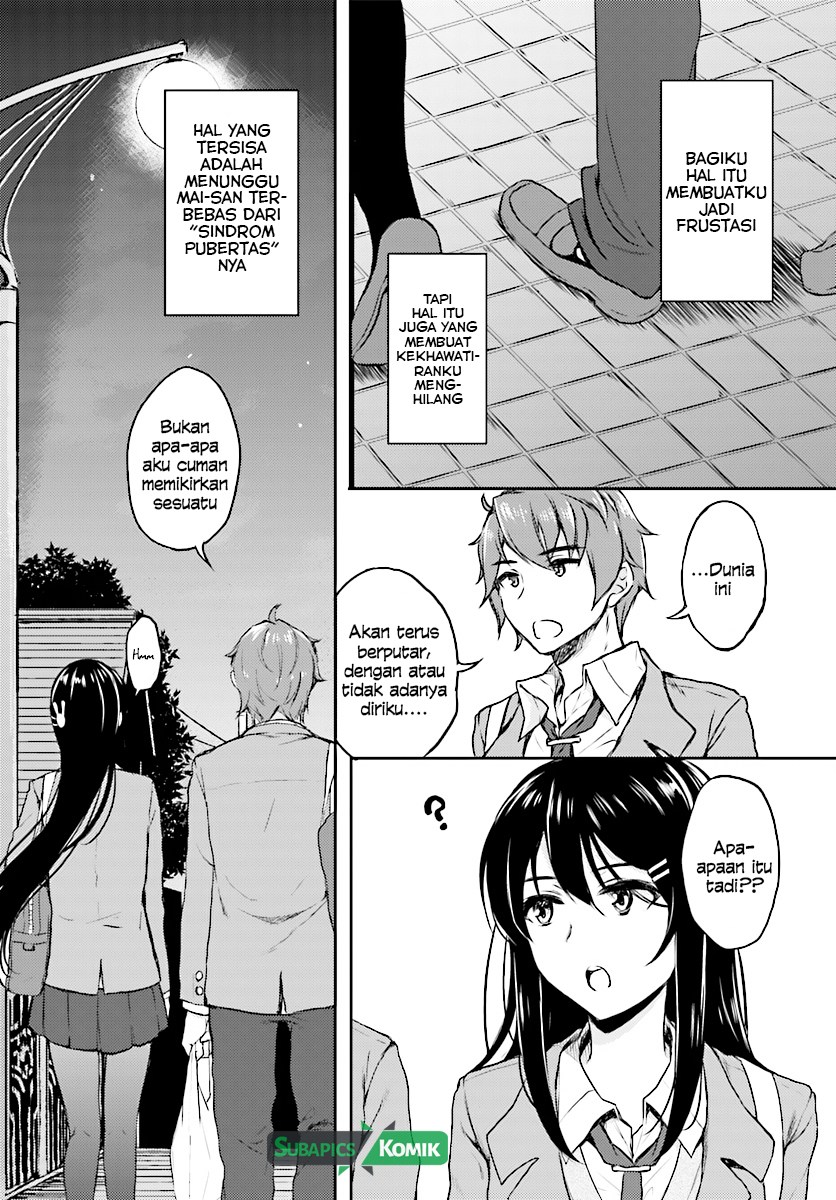 Seishun Buta Yarou wa Bunny Girl-senpai no Yume wo Minai Chapter 10 Gambar 7