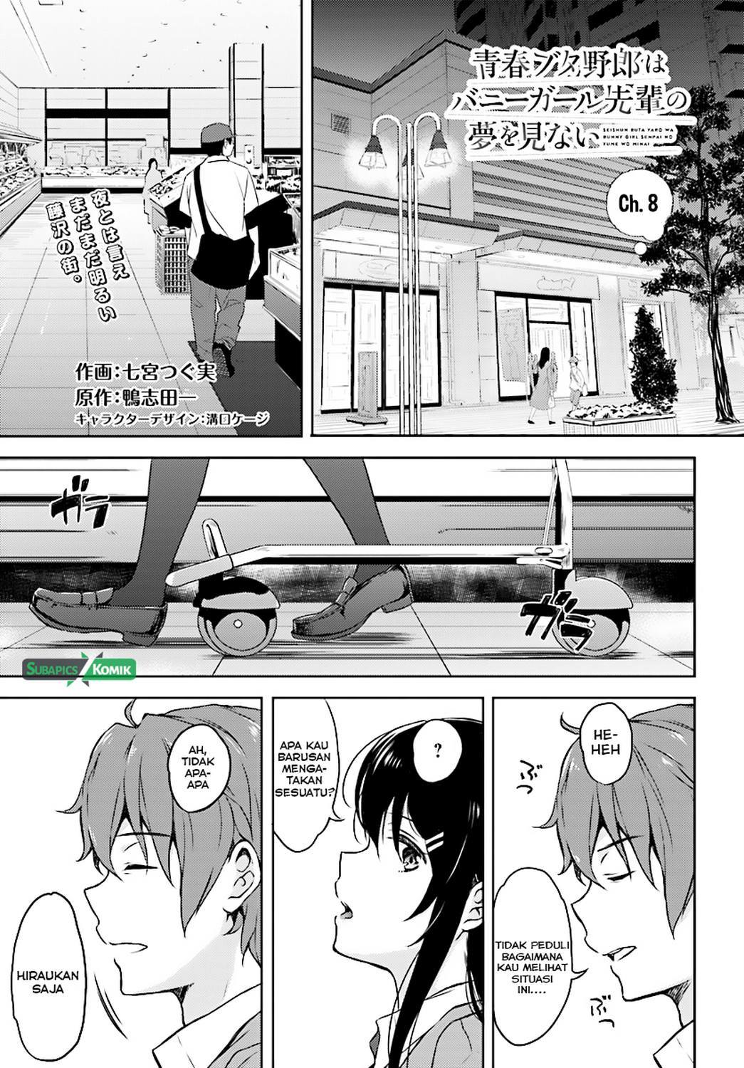 Baca Manga Seishun Buta Yarou wa Bunny Girl-senpai no Yume wo Minai Chapter 08 Gambar 2