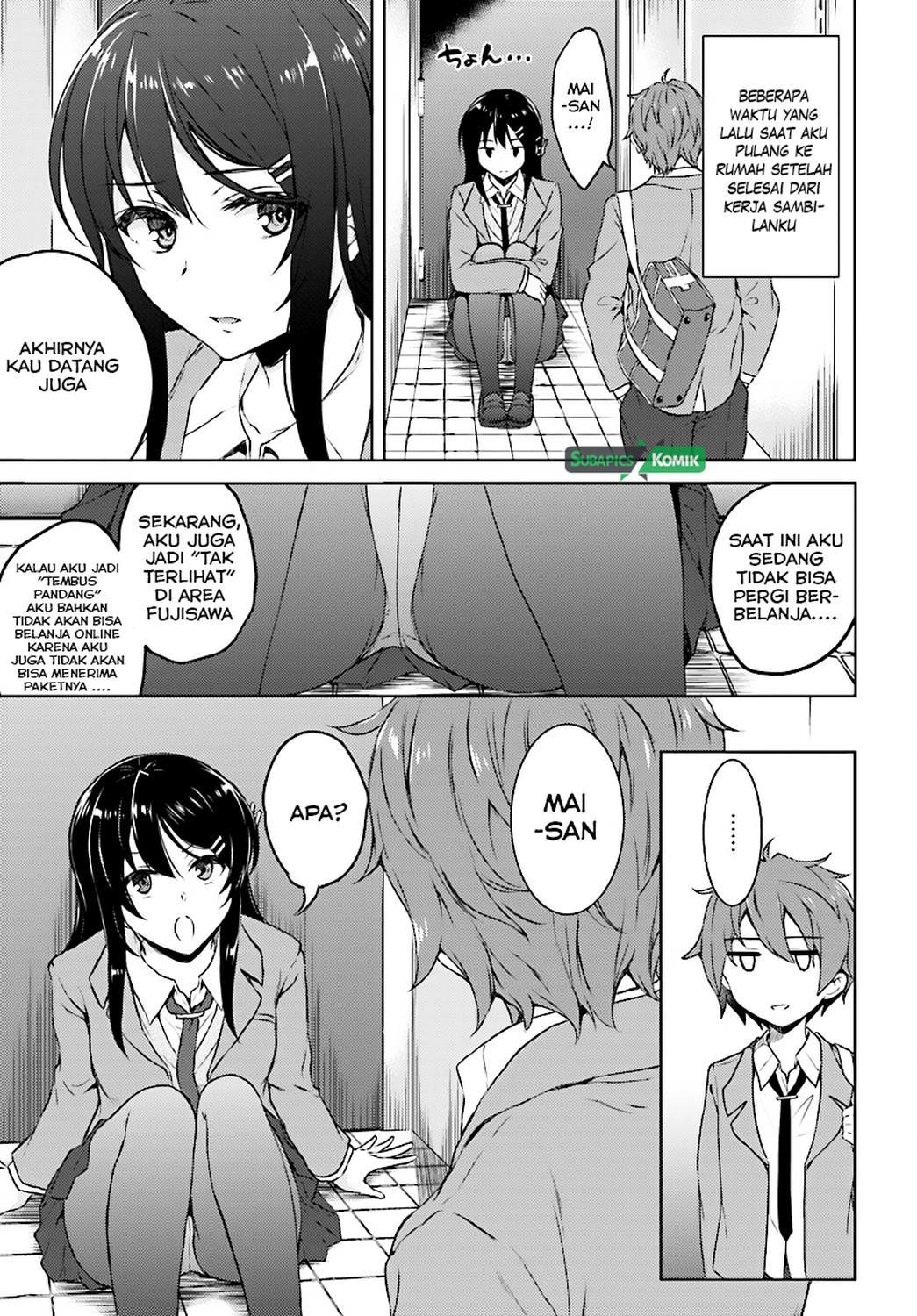 Seishun Buta Yarou wa Bunny Girl-senpai no Yume wo Minai Chapter 08 Gambar 4