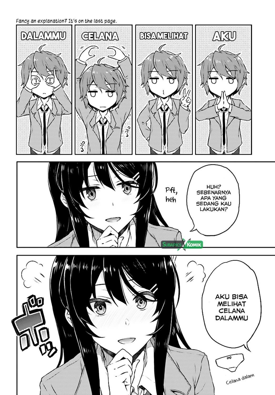 Seishun Buta Yarou wa Bunny Girl-senpai no Yume wo Minai Chapter 08 Gambar 5