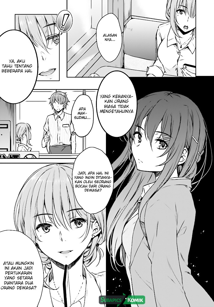 Seishun Buta Yarou wa Bunny Girl-senpai no Yume wo Minai Chapter 07 Gambar 10
