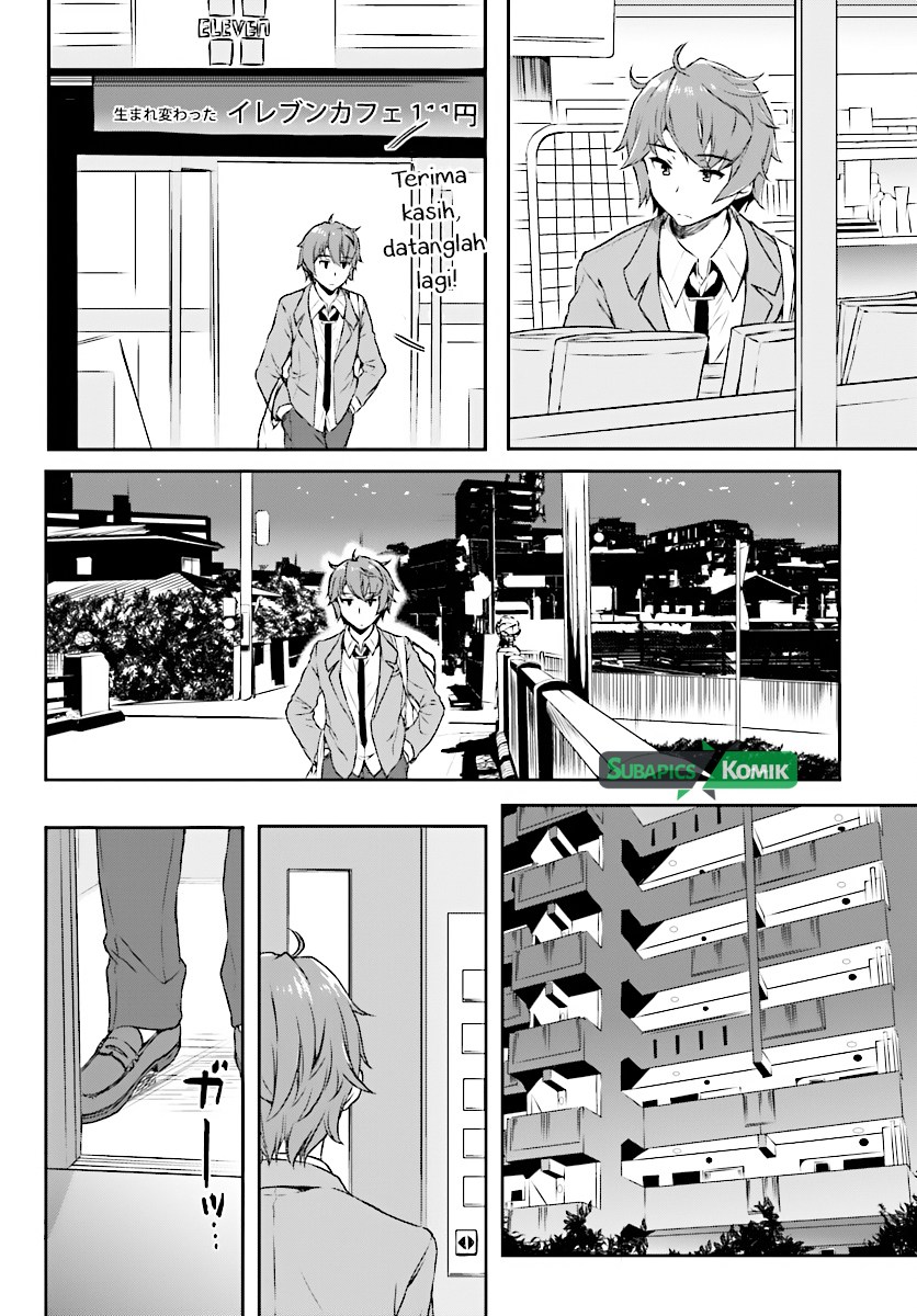 Seishun Buta Yarou wa Bunny Girl-senpai no Yume wo Minai Chapter 07 Gambar 13