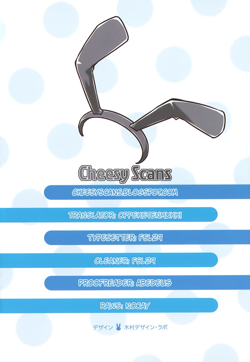 Seishun Buta Yarou wa Bunny Girl-senpai no Yume wo Minai Chapter 07 Gambar 16