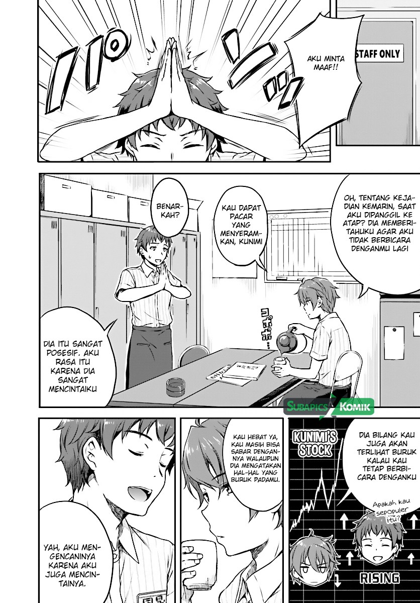 Seishun Buta Yarou wa Bunny Girl-senpai no Yume wo Minai Chapter 07 Gambar 3