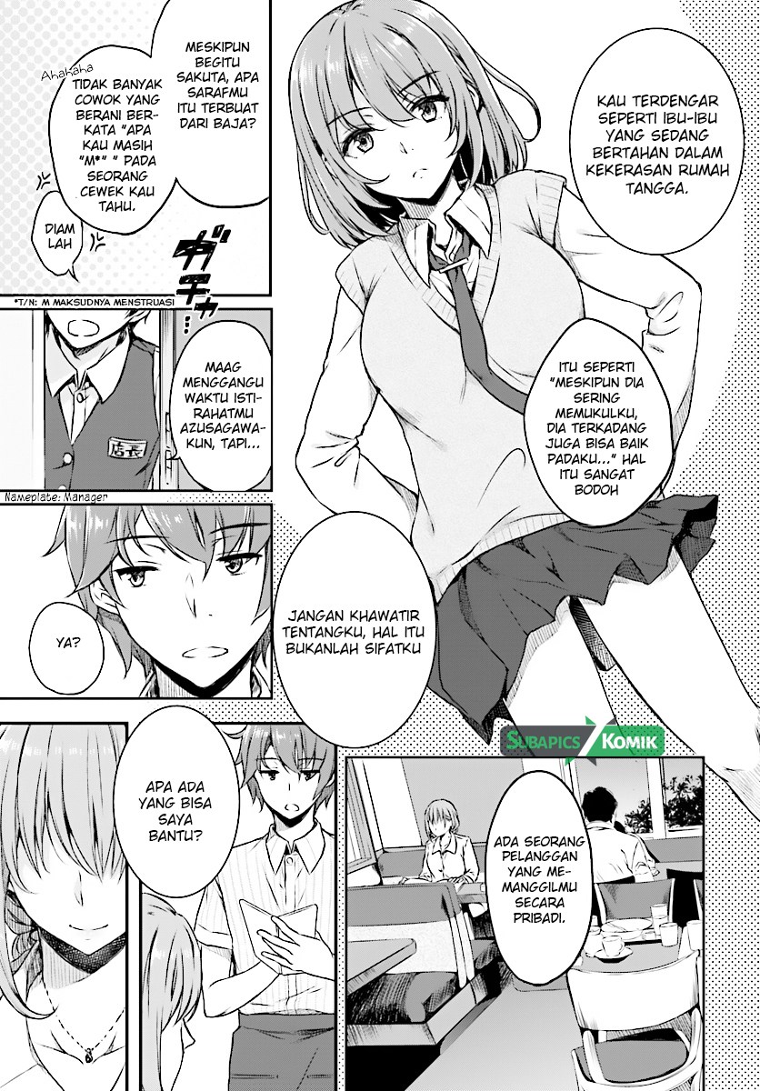 Seishun Buta Yarou wa Bunny Girl-senpai no Yume wo Minai Chapter 07 Gambar 4