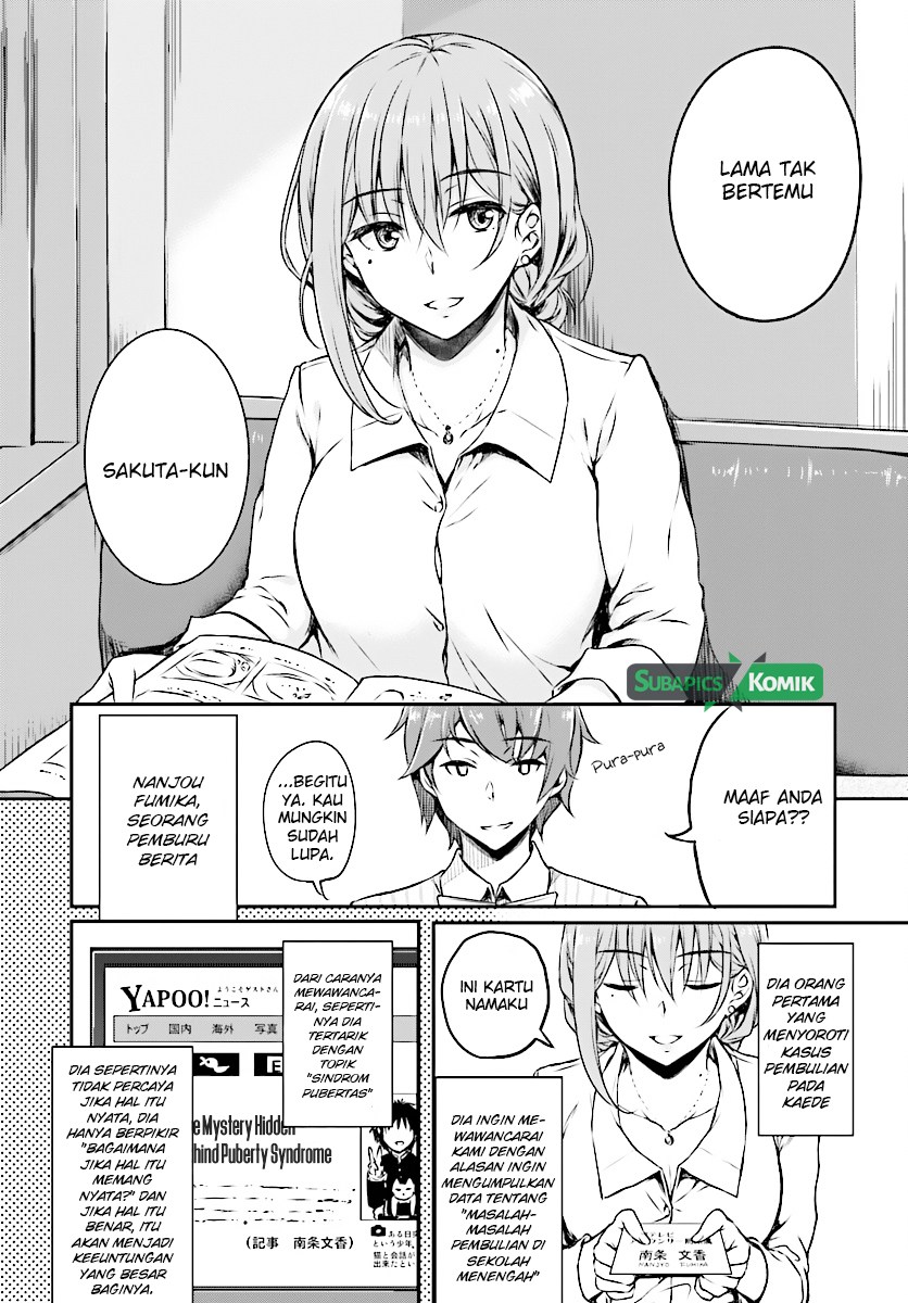 Seishun Buta Yarou wa Bunny Girl-senpai no Yume wo Minai Chapter 07 Gambar 5