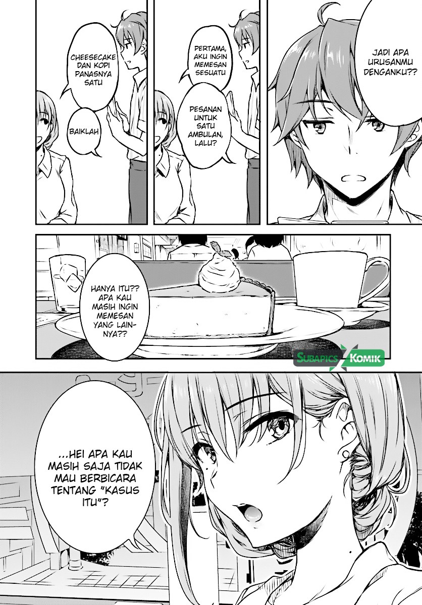 Seishun Buta Yarou wa Bunny Girl-senpai no Yume wo Minai Chapter 07 Gambar 7