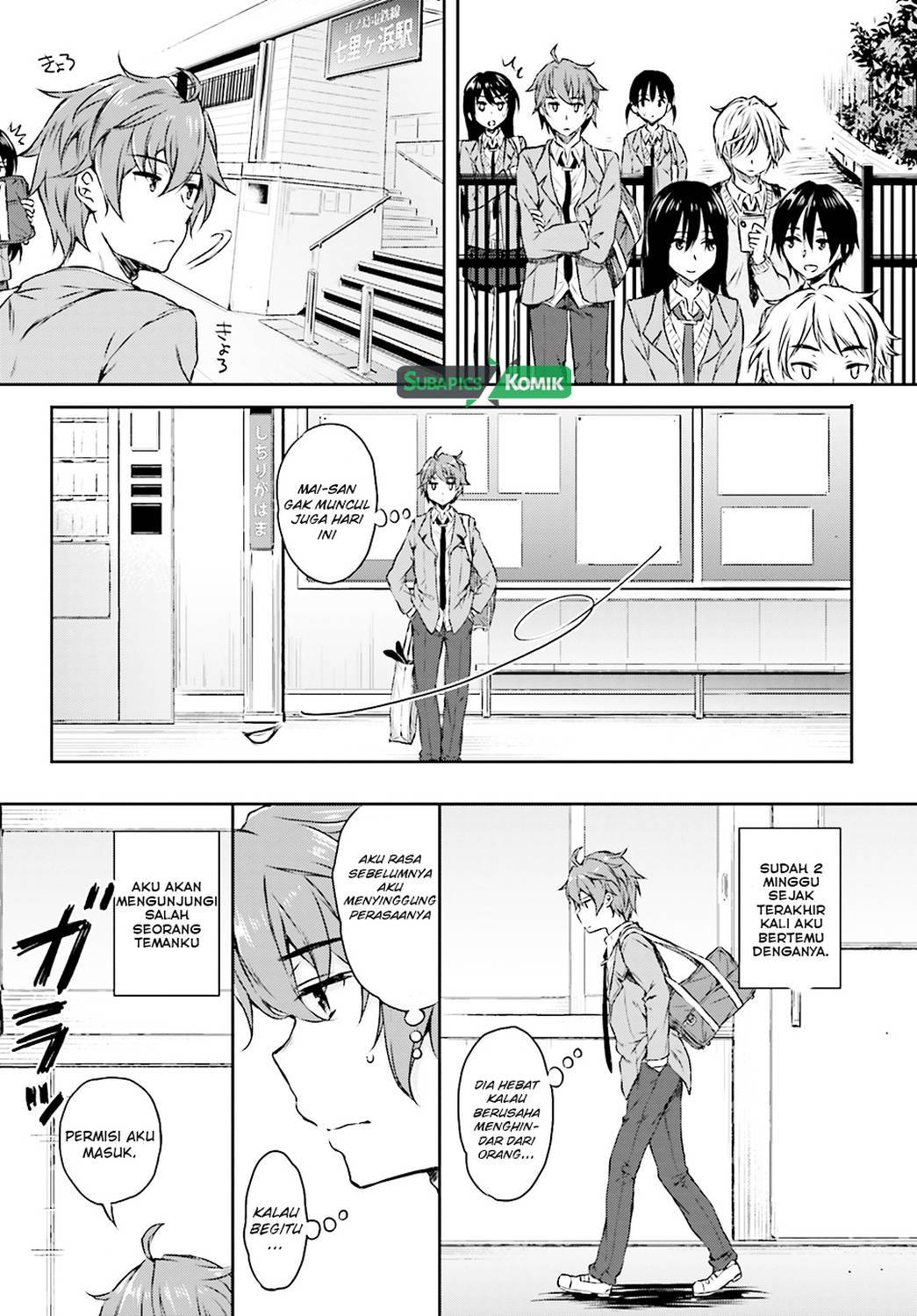 Seishun Buta Yarou wa Bunny Girl-senpai no Yume wo Minai Chapter 05 Gambar 16