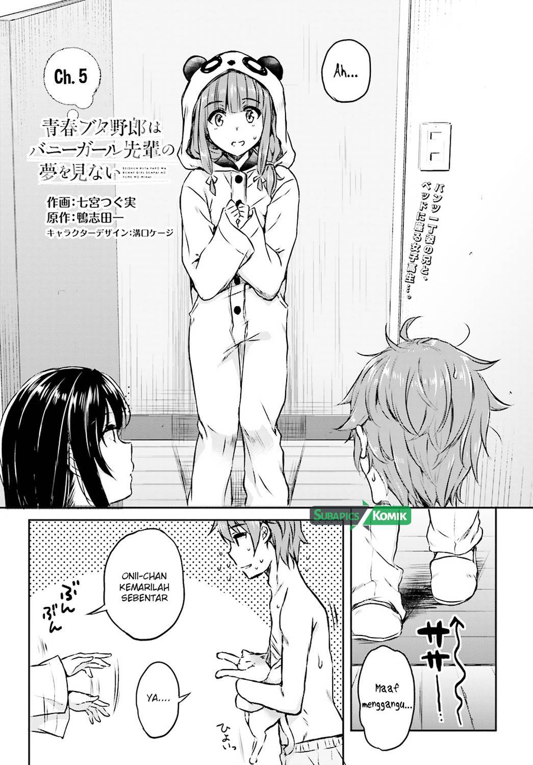 Baca Manga Seishun Buta Yarou wa Bunny Girl-senpai no Yume wo Minai Chapter 05 Gambar 2