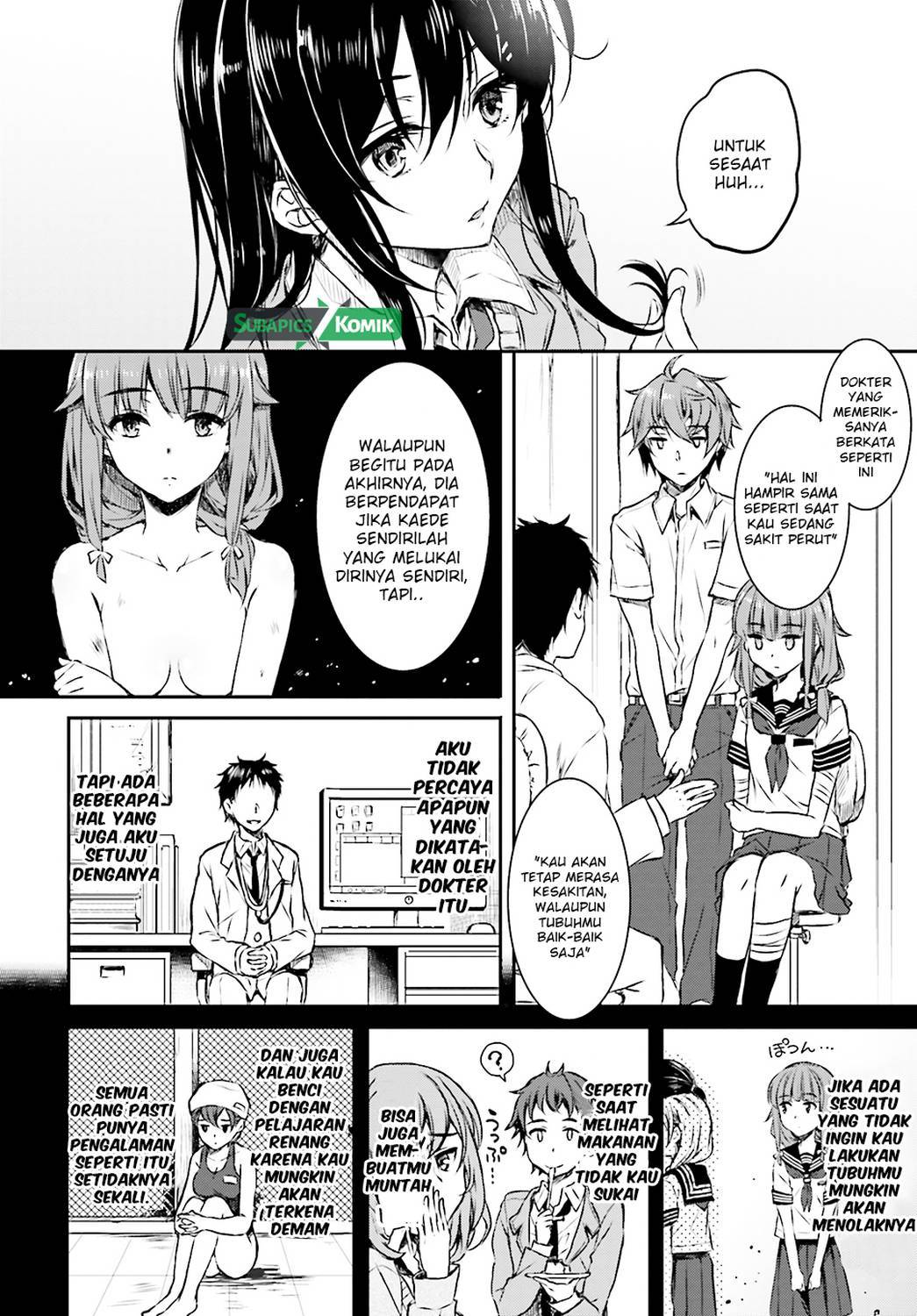 Seishun Buta Yarou wa Bunny Girl-senpai no Yume wo Minai Chapter 05 Gambar 9
