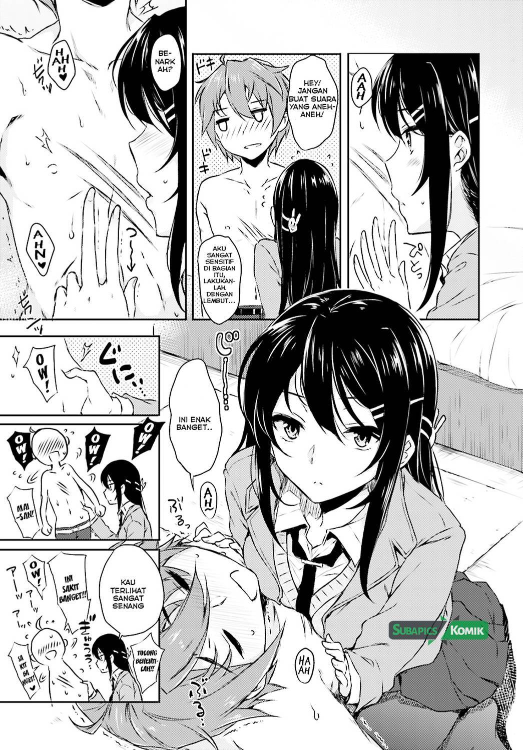 Seishun Buta Yarou wa Bunny Girl-senpai no Yume wo Minai Chapter 04 Gambar 10