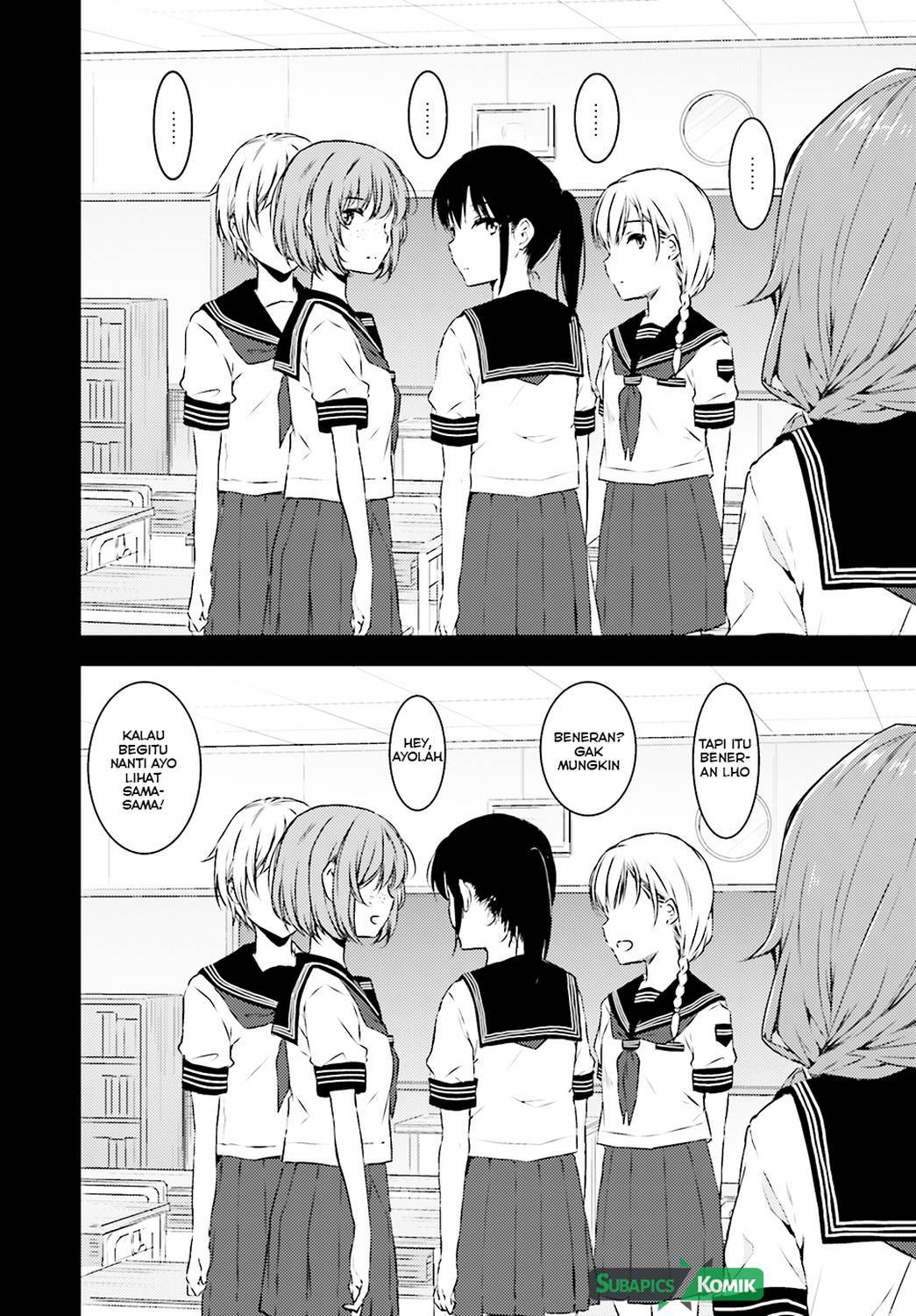 Seishun Buta Yarou wa Bunny Girl-senpai no Yume wo Minai Chapter 04 Gambar 15