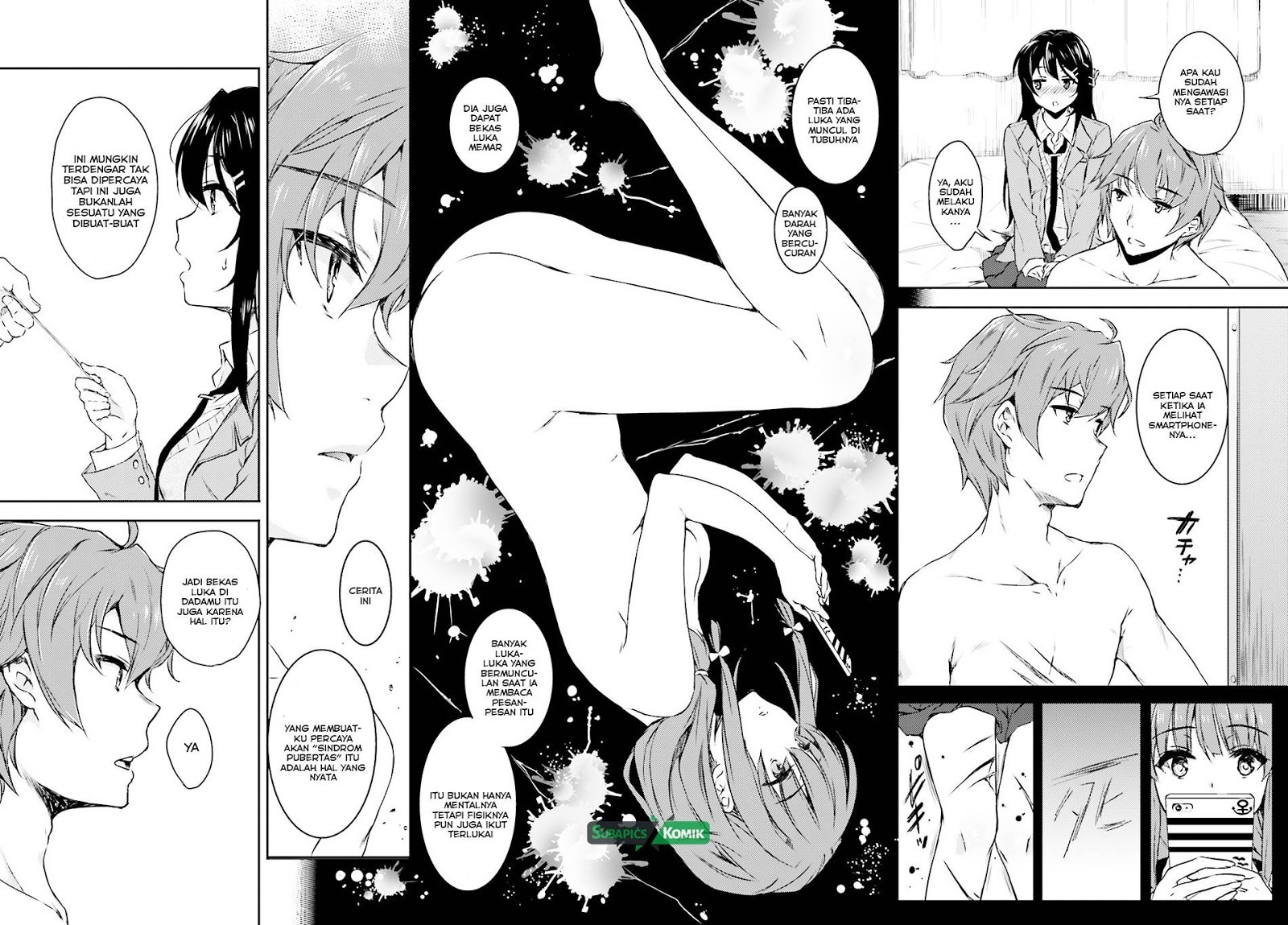 Seishun Buta Yarou wa Bunny Girl-senpai no Yume wo Minai Chapter 04 Gambar 21