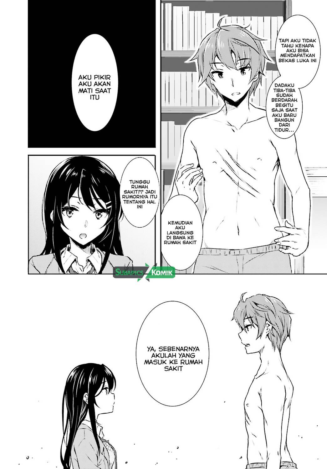 Seishun Buta Yarou wa Bunny Girl-senpai no Yume wo Minai Chapter 04 Gambar 22