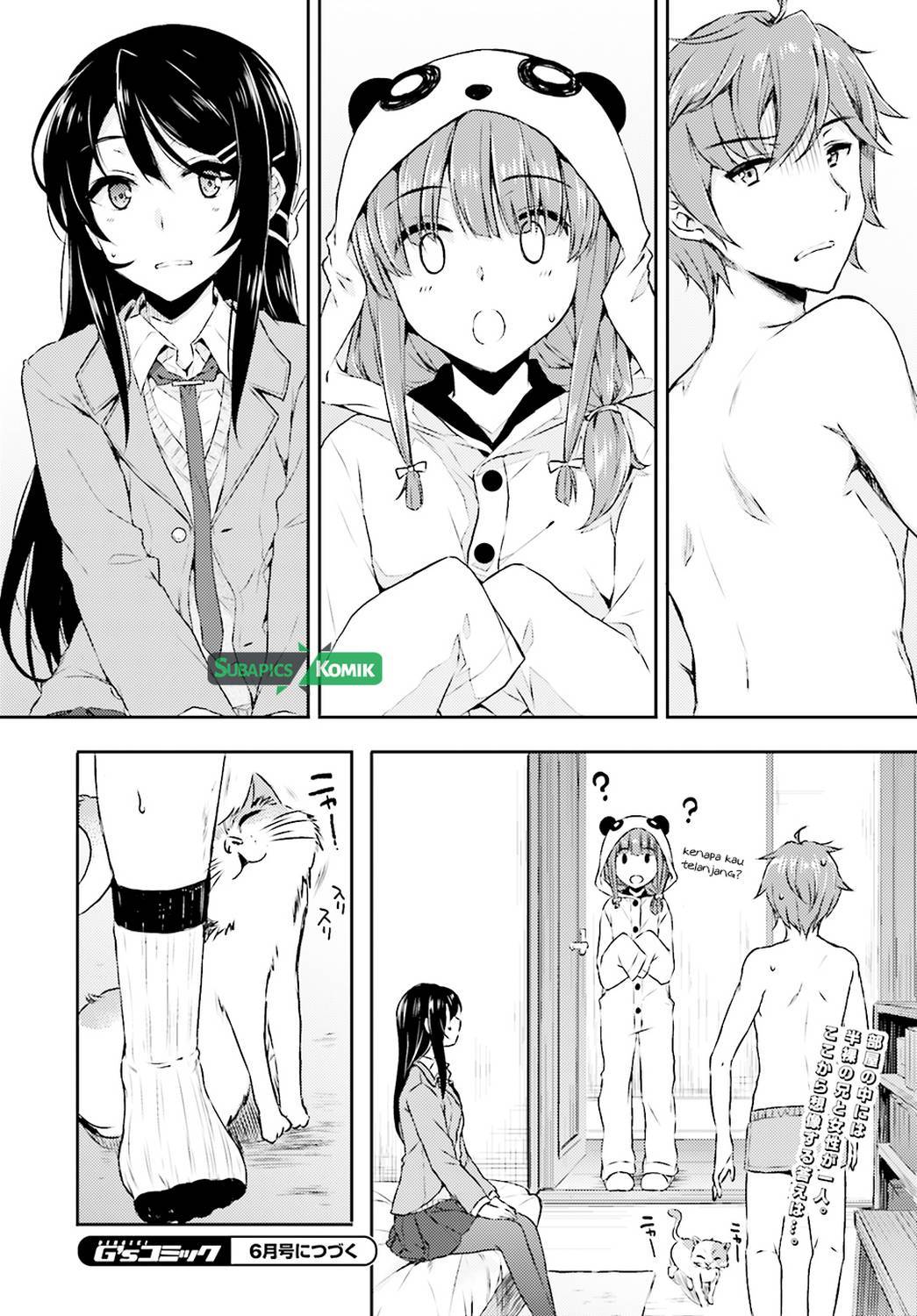 Seishun Buta Yarou wa Bunny Girl-senpai no Yume wo Minai Chapter 04 Gambar 24