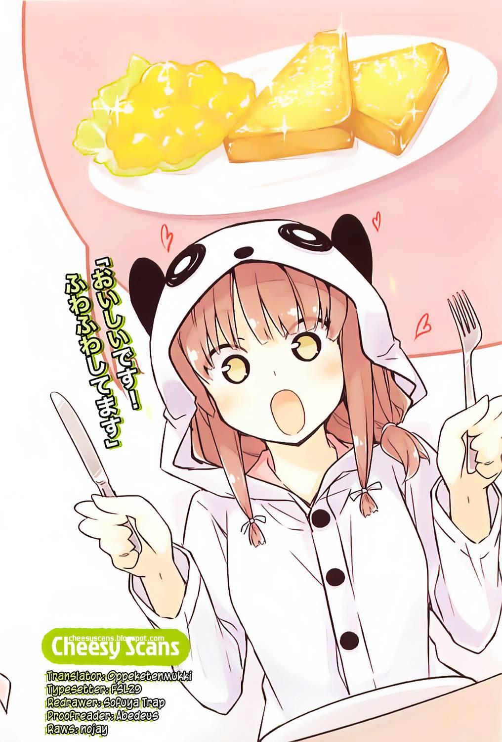 Seishun Buta Yarou wa Bunny Girl-senpai no Yume wo Minai Chapter 04 Gambar 25