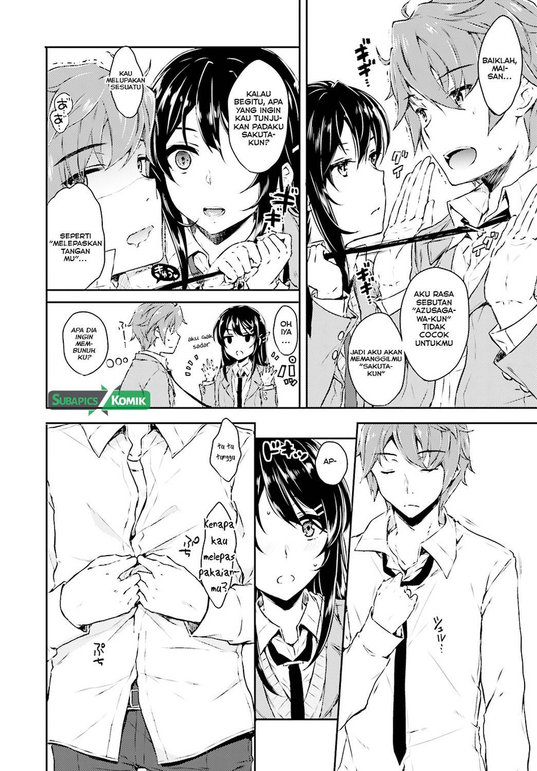 Seishun Buta Yarou wa Bunny Girl-senpai no Yume wo Minai Chapter 04 Gambar 7