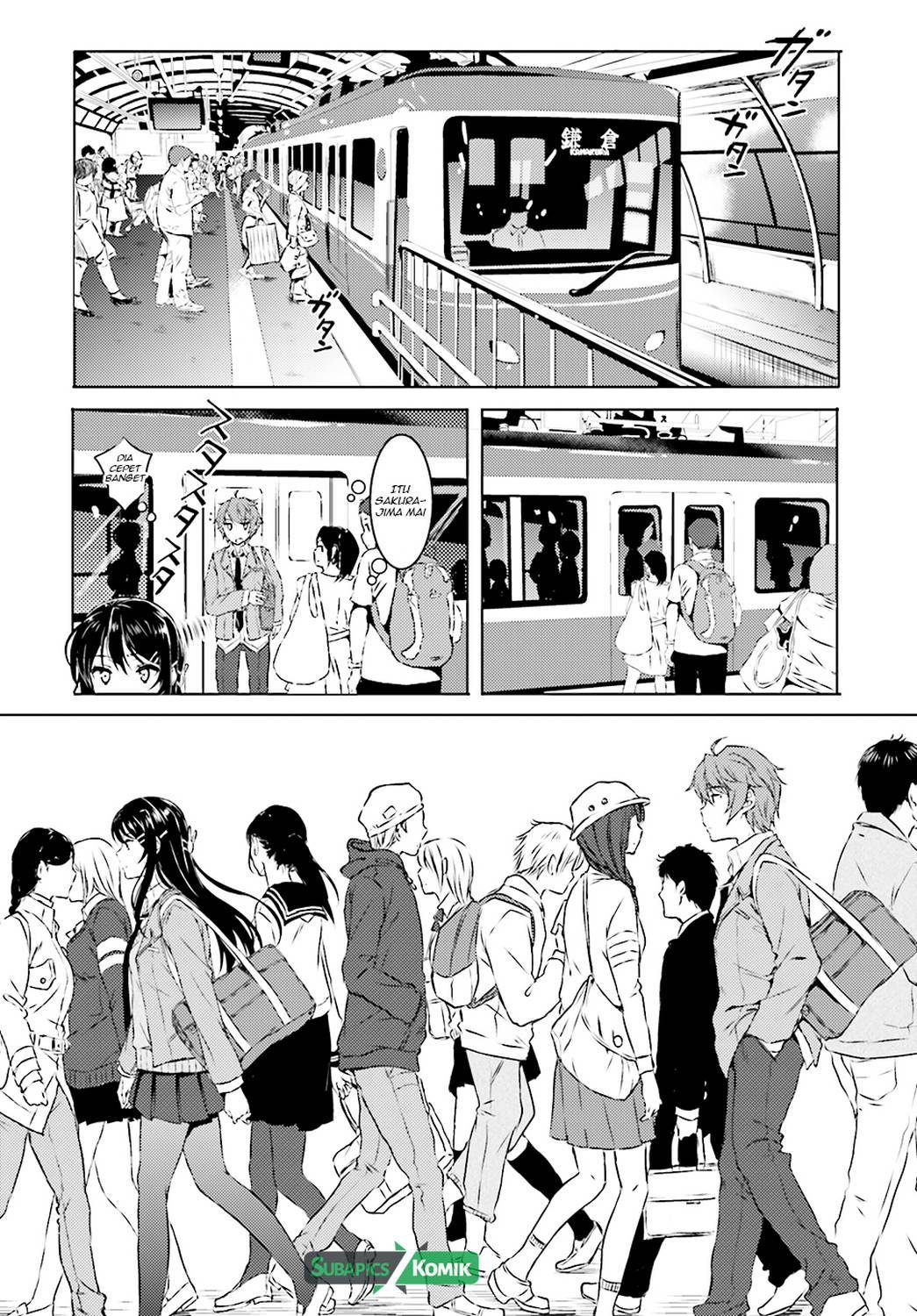 Seishun Buta Yarou wa Bunny Girl-senpai no Yume wo Minai Chapter 03 Gambar 14