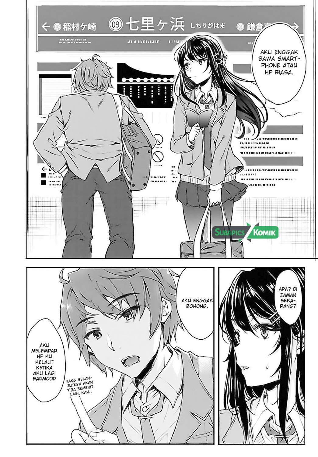 Seishun Buta Yarou wa Bunny Girl-senpai no Yume wo Minai Chapter 02 Gambar 10